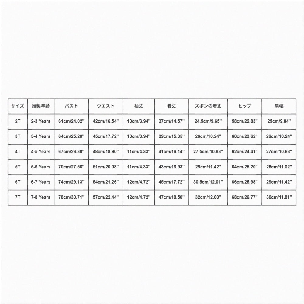 UAYOTSE Toddler Boy Summer Clothes Outfits Kids Cotton Short Sleeve Shirt Shorts Set 2 7 Years,Sizes 7-8 Years - Image 5