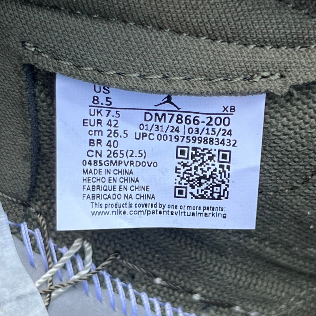 aj1 t1 ⚡️Tracis Scott x Air Jordan 1 Low Golf TS DM7866- - Image 3