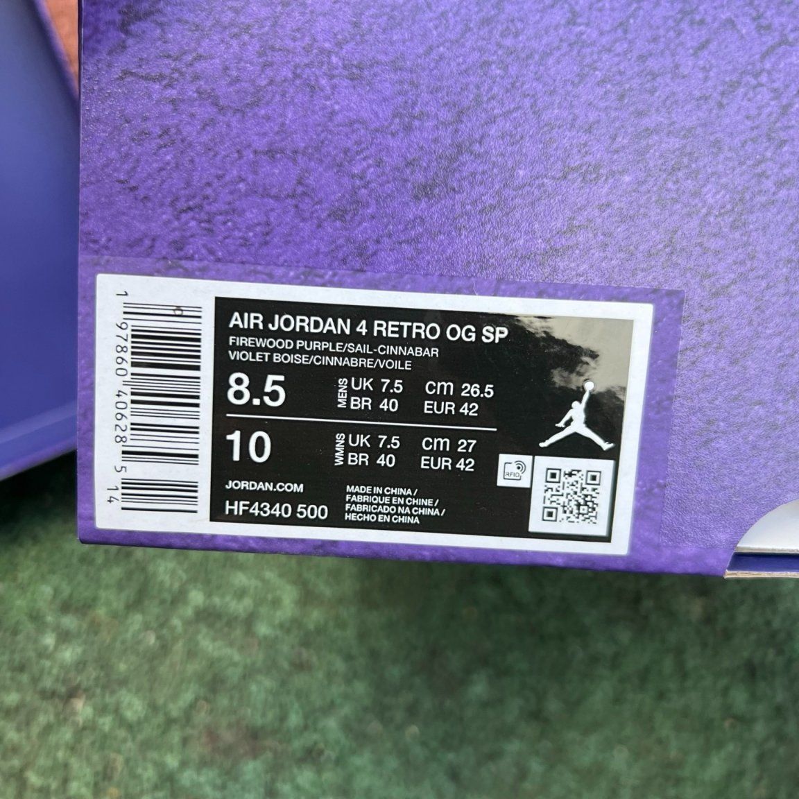 F ‼️aj4 Nigel Sylvester x Air Jordan 4 retro canyon purple" HF4340-500 - Image 2