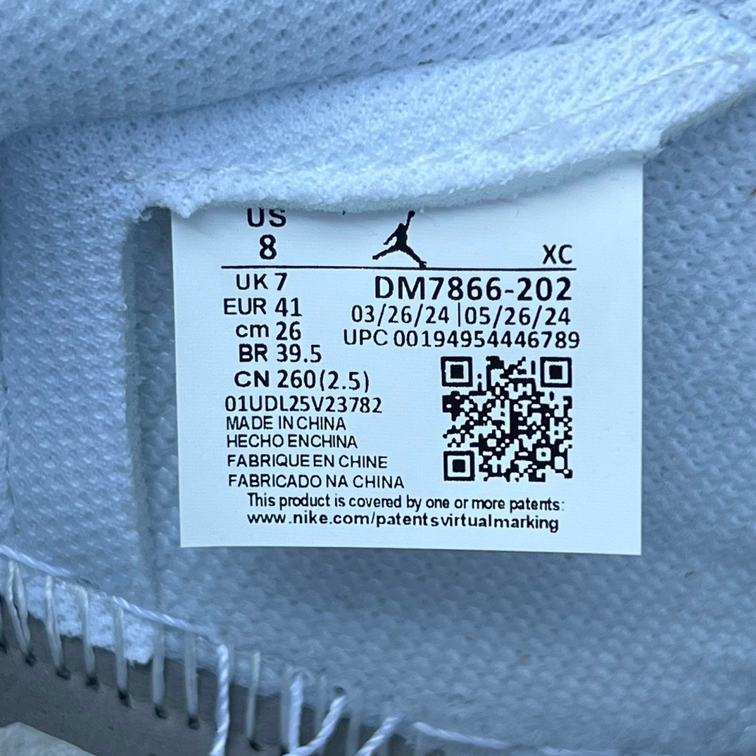 aj1 Tracis Scott x Air Jordan 1 Low Golf TS DM7866-202 - Image 3