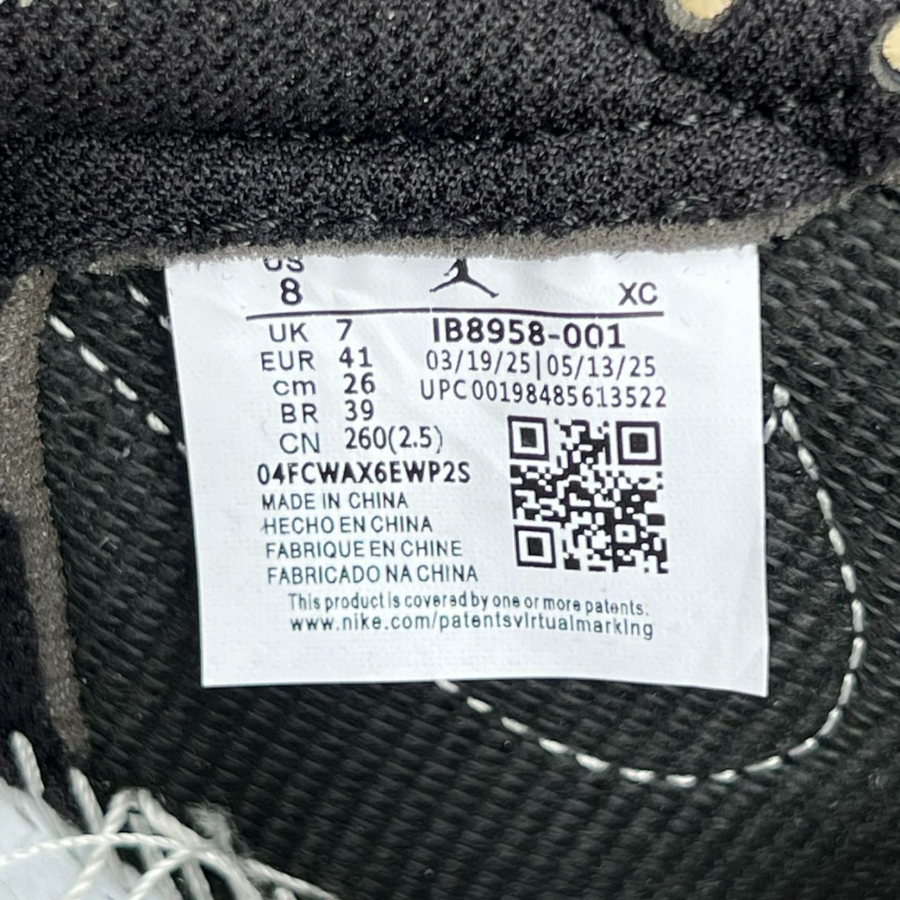 aj1 Air Jordan 1x Nigel Bike AJ1 IB8958-001 - Image 2
