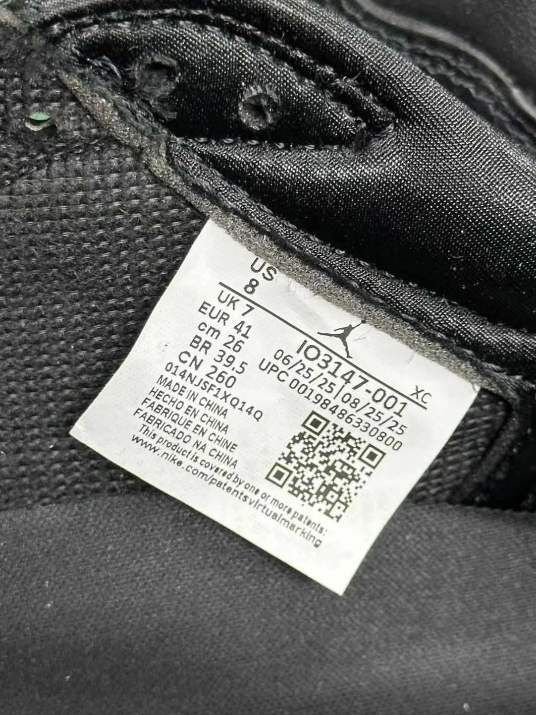 F aj1 Air Jordan 1 Retro OG "Xuan Wu" IO3147-001 - Image 3