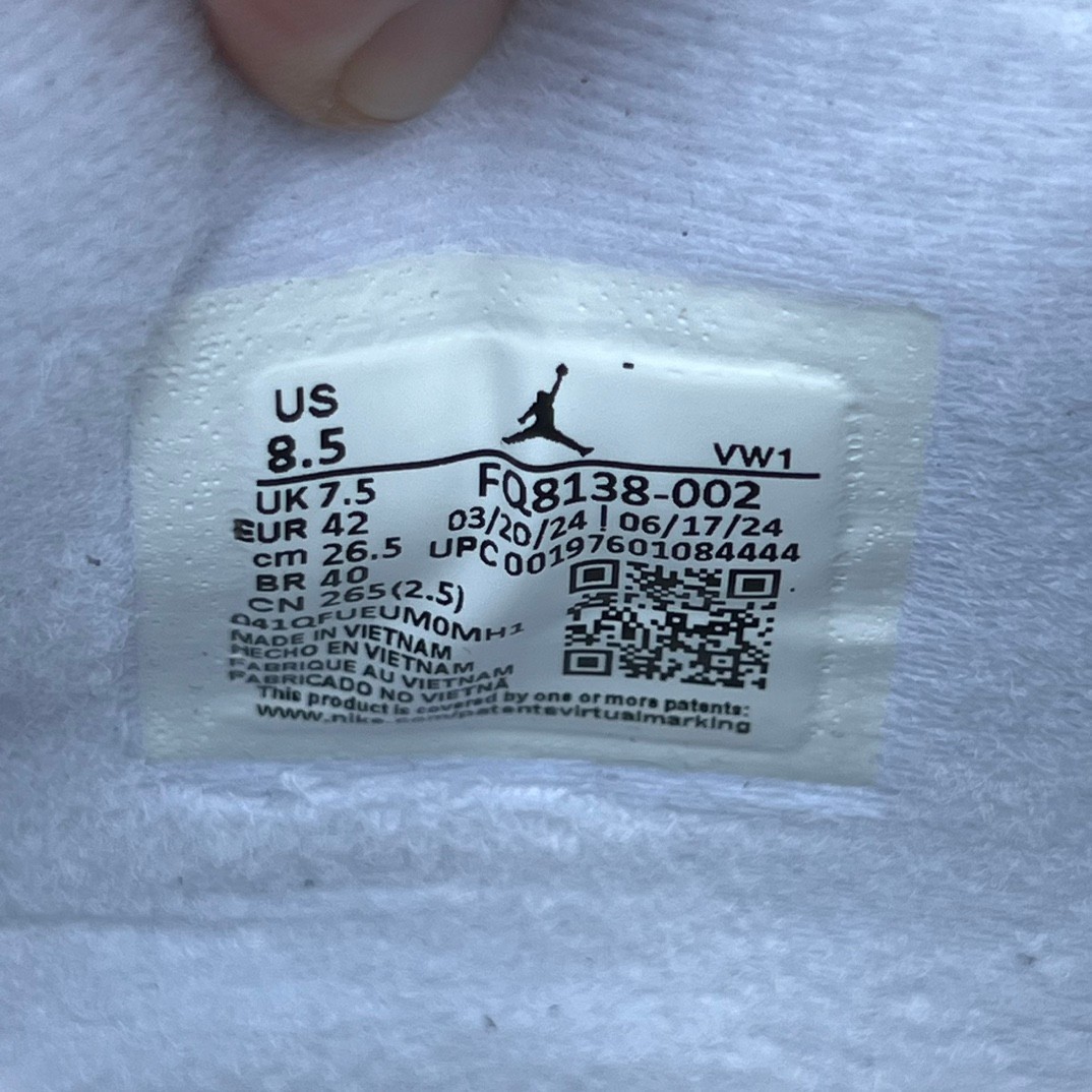 aj4 2024 T1 Air Jordan 4 Fear fq8138-002 - Image 3
