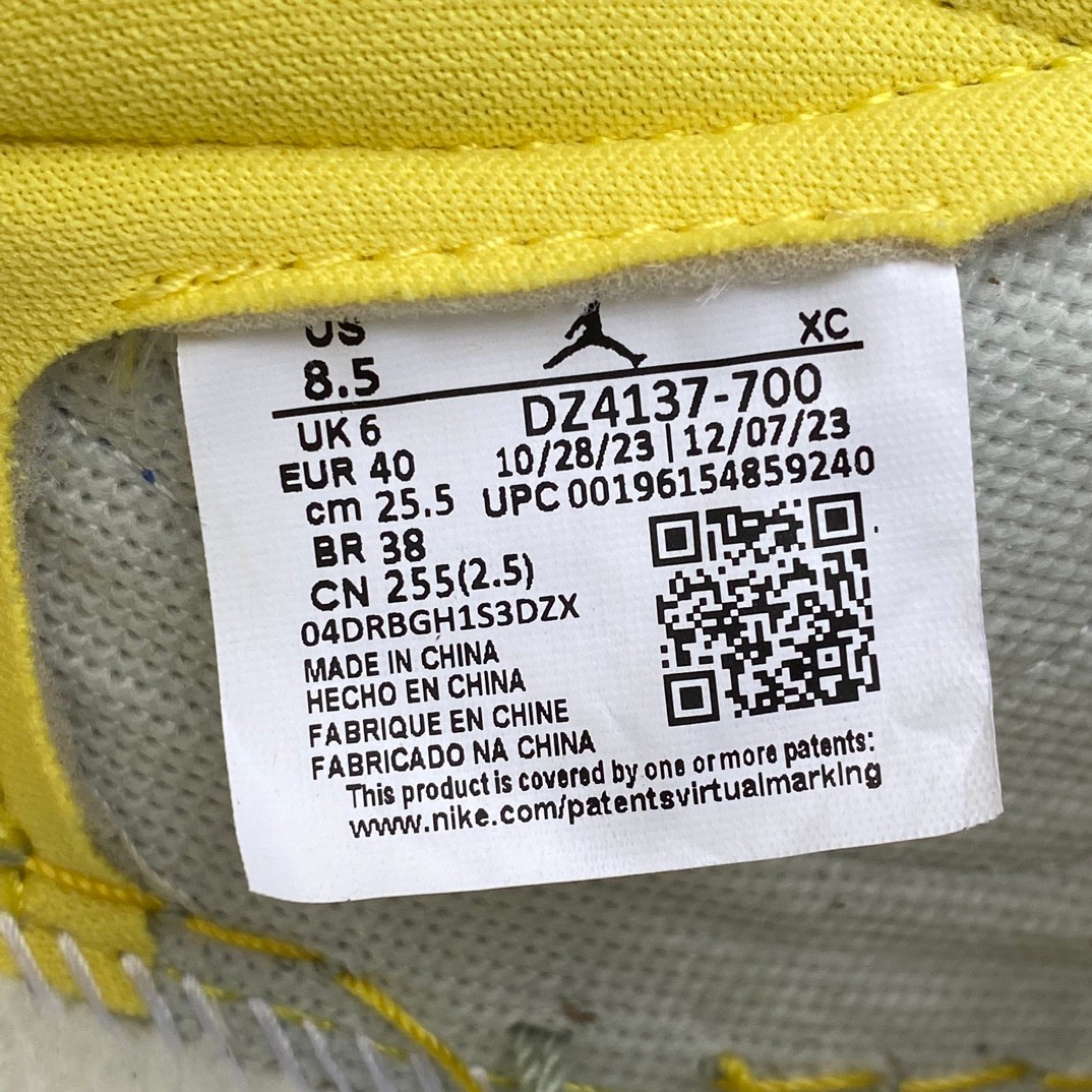 aj1 T1 ⚡️Travis Scott x Air Jordan 1 Low Canary DZ4137-7 - Image 4