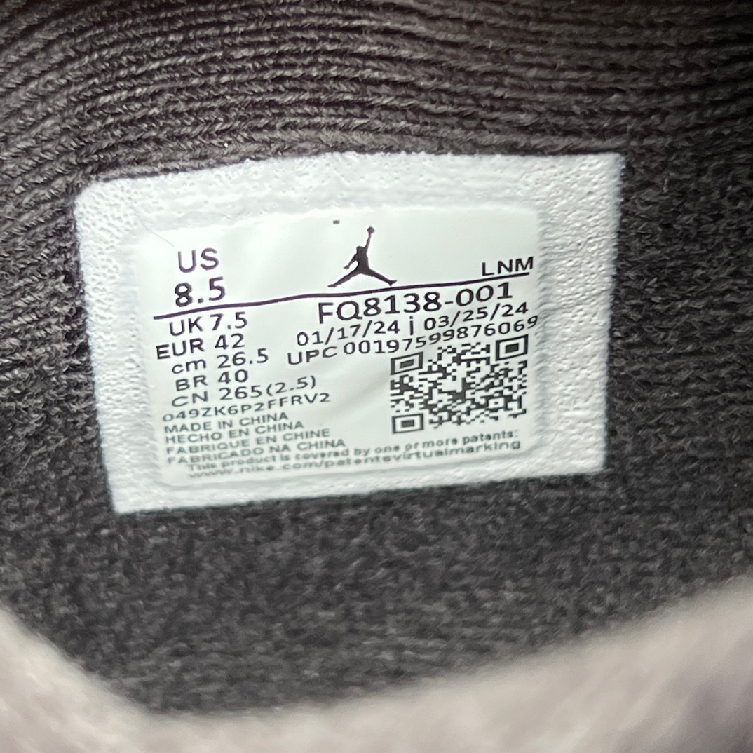 aj4 t1 Air Jordan 4 AJ4 FQ8138-001 - Image 4