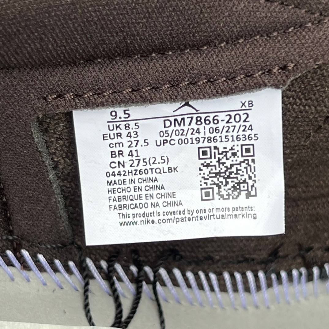 aj1 2.0 T1 Travis Scott x Air Jordan 1 Low OG "Velvet - Image 4