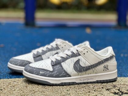 Dunk MLB Nike Dunk x MLB DQ1098-347