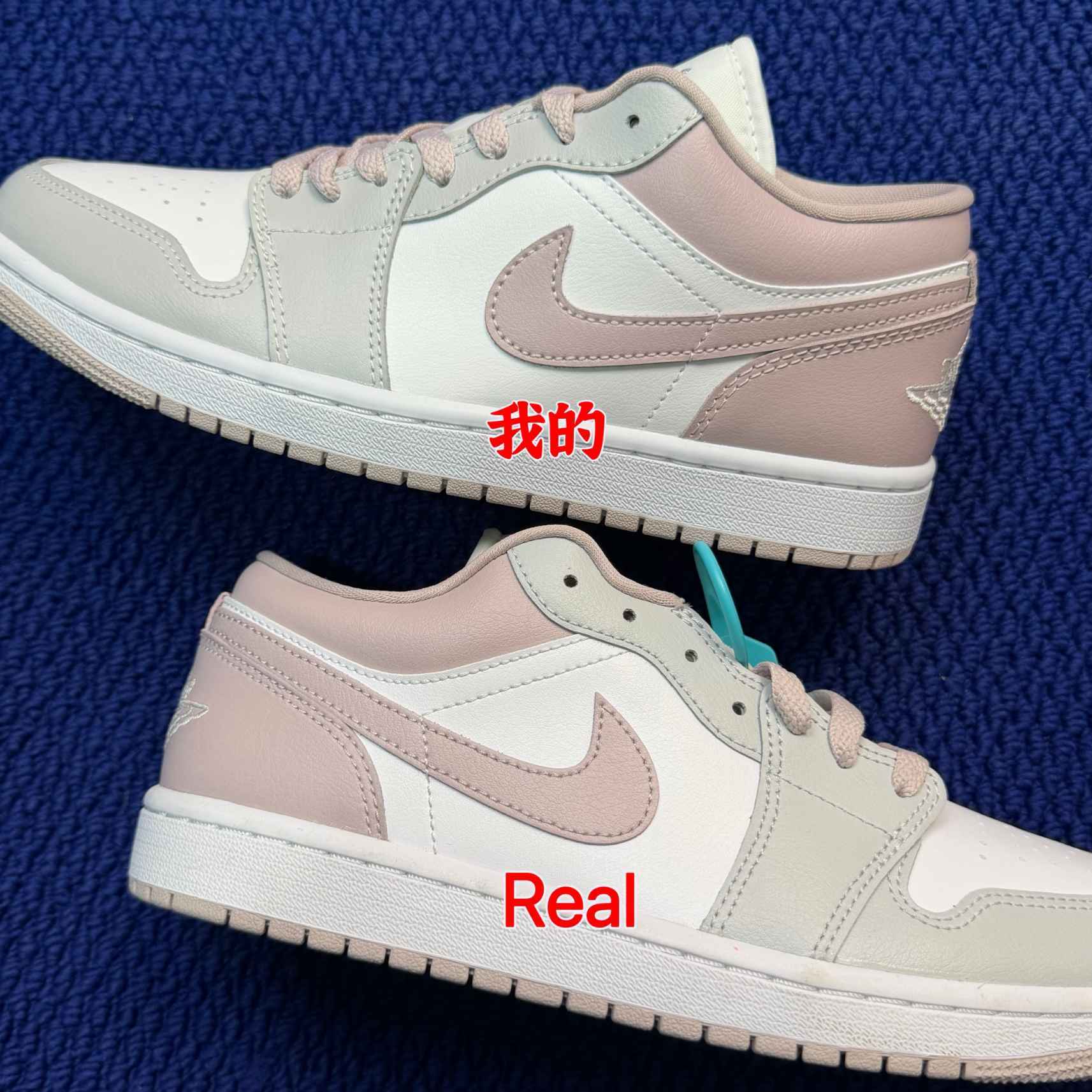 DT AJ1Low DC0774-606 - Image 2