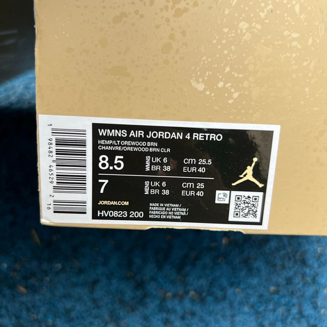 GX ‼️ aj4 Air Jordan 4 Cozy Girl WMNS HV0823-200 - Image 2