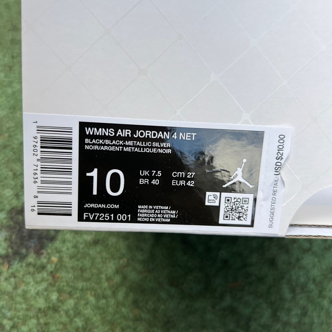 aj4 Air Jordan 4 Net FV7251-001 - Image 2
