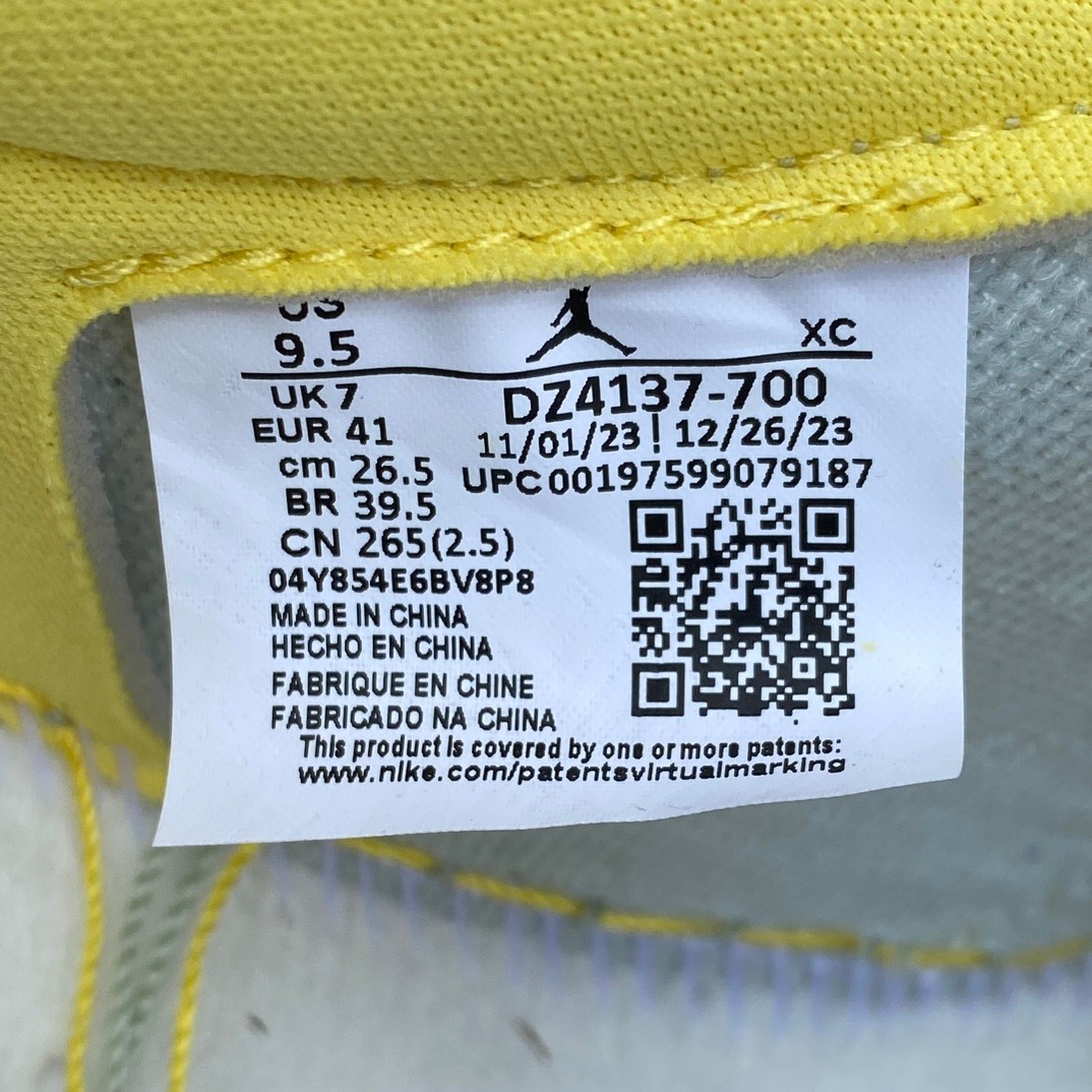 aj1 ⚡️LJR ????Travis Scott x Air Jordan 1 Low Canary 8.0 - Image 5