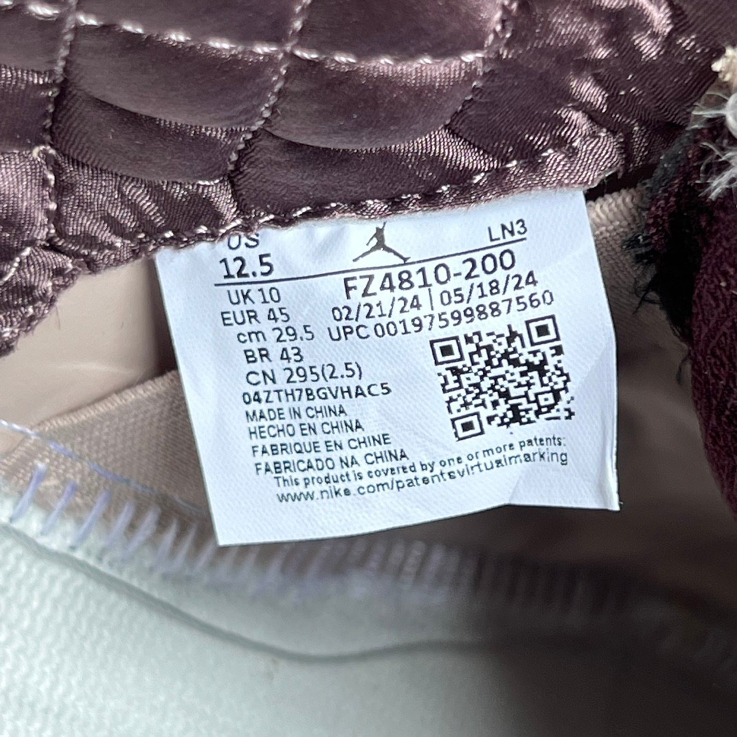 aj4 Amm A Ma Maniere x Air Jordan 4 Fossil Stone FZ4810-200 - Image 3