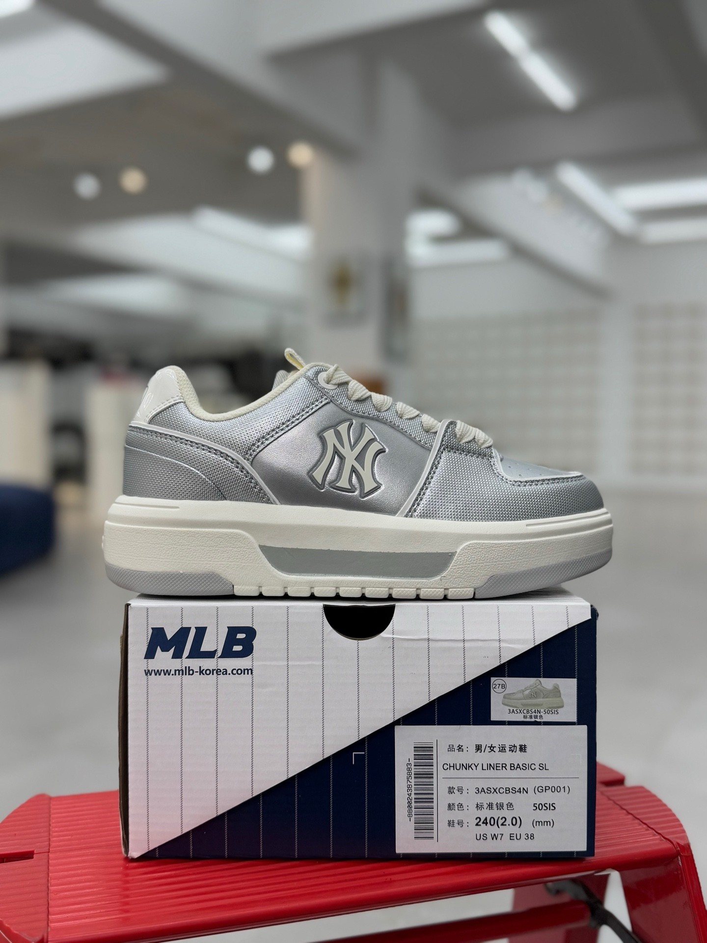 MLB Chunky Liner 3ASXCBS4N GP001 /50SIS - Image 2