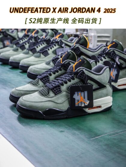 aj4UN s2 UNDEFEATED X AIR JORDAN 4 IB1854-200