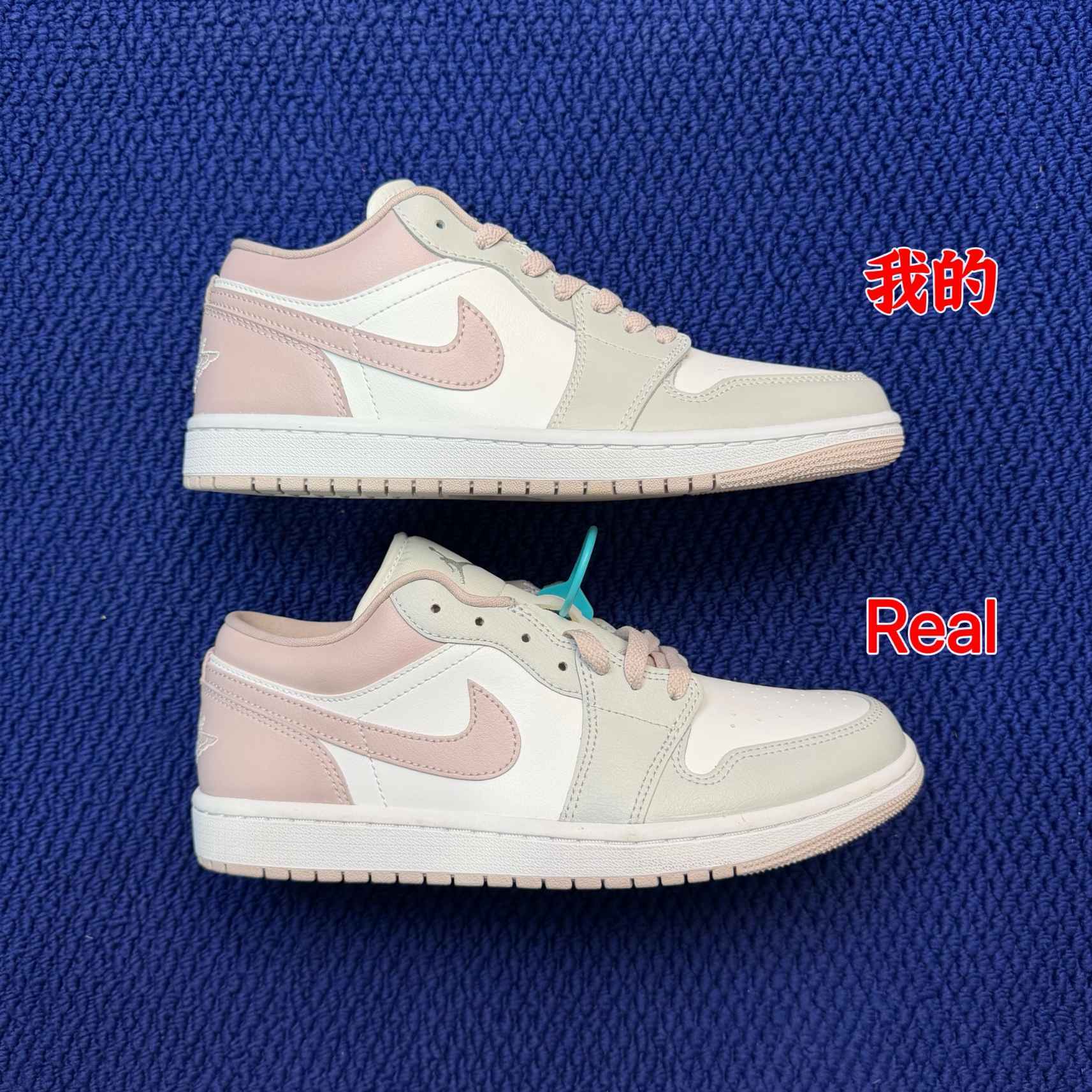 DT AJ1Low DC0774-606 - Image 10
