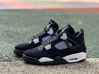 aj4 ljr Air Jordan 4 AJ4 FQ8138-001