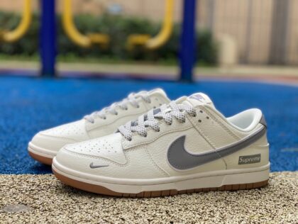 Dunk sup Nike Dunk Low x supreme XH0923-338