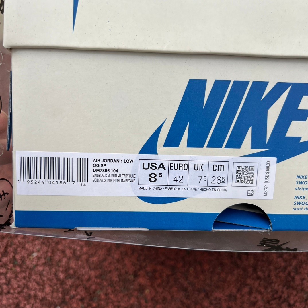 aj1 2.0 Travis Scott x Fragment Design x Air Jordan 1 DM7866-104 - Image 2