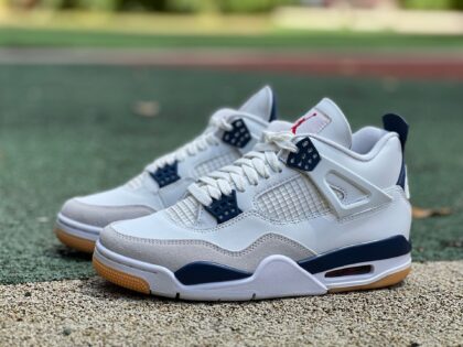 aj4 sb s2 Nike SB x Air Jordan 4 Navy DR5415-100