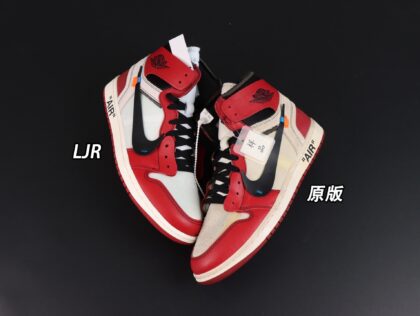 LJR VS ZP aj1ow OW