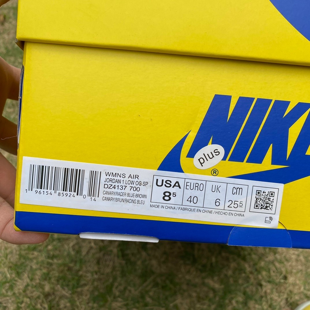 aj1 T1 ⚡️Travis Scott x Air Jordan 1 Low Canary DZ4137-7 - Image 2