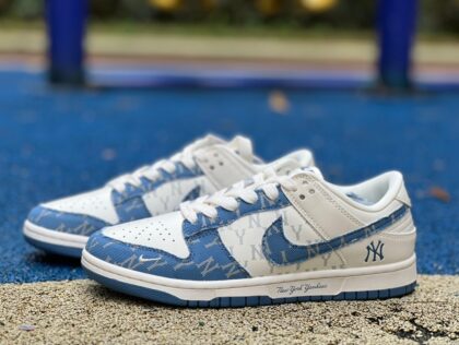 Dunk MLB Nike Dunk x MLB DQ1098-348