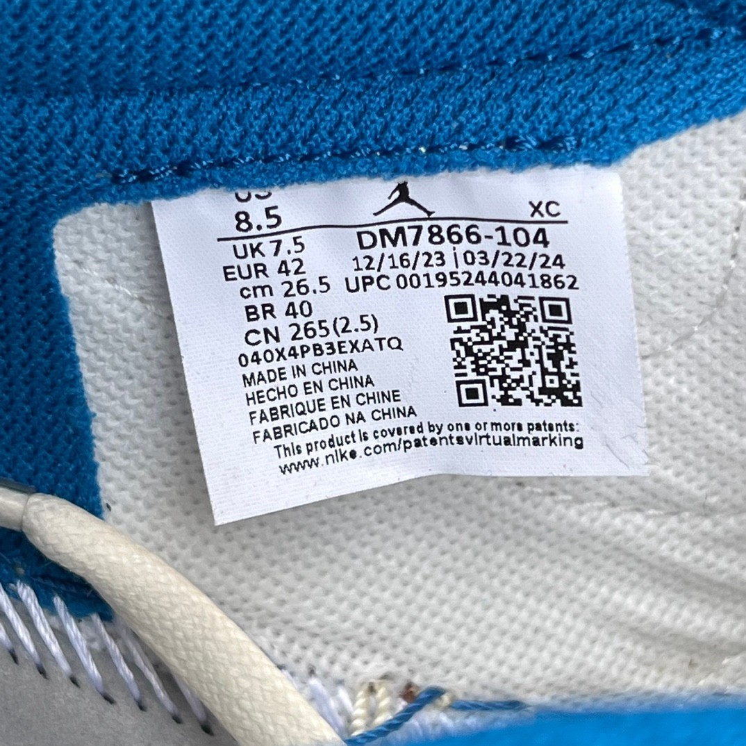 ‼️aj1 2.0 Travis Scott x Fragment Design x Air Jordan 1DM7866-104 - Image 3