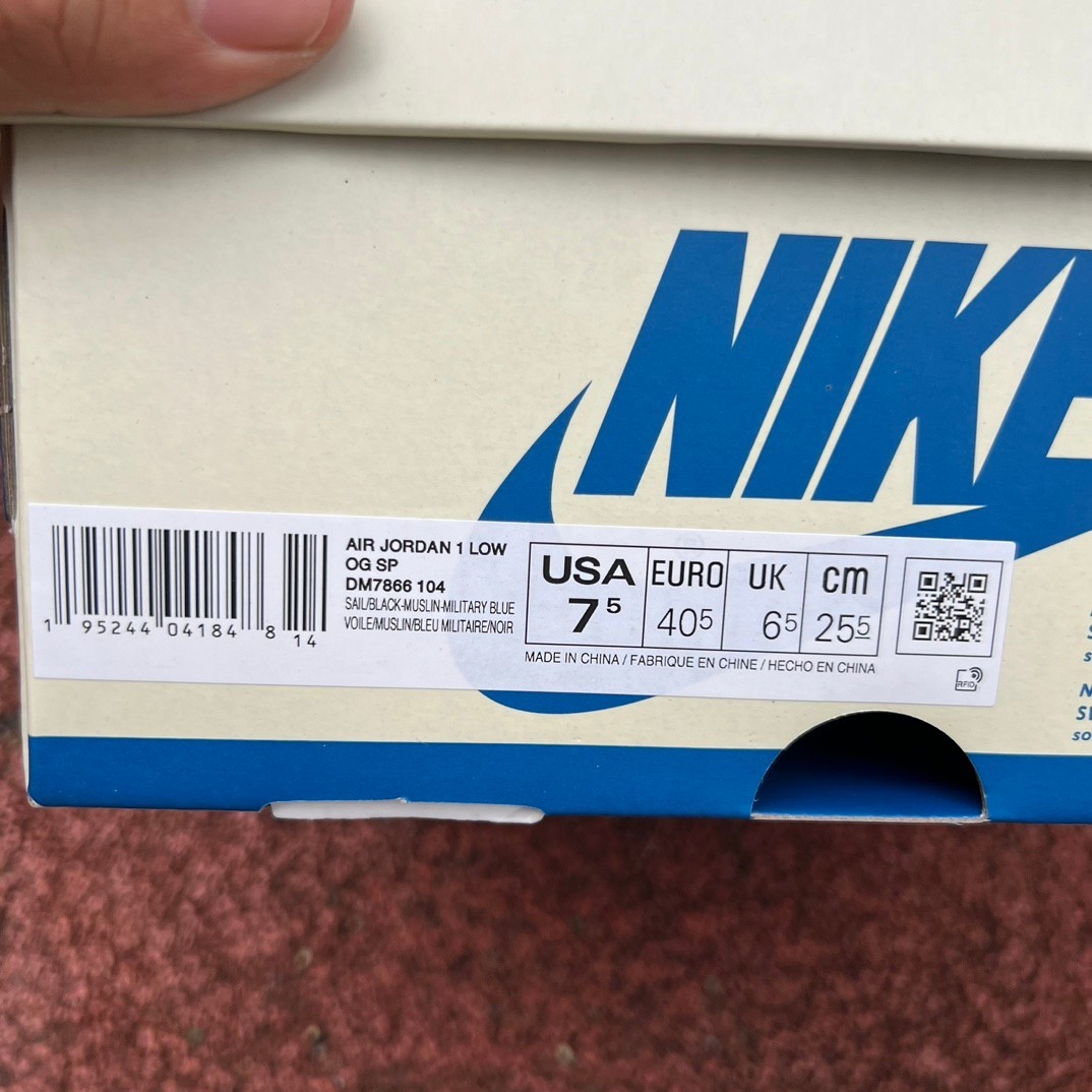 ‼️aj1 2.0 Travis Scott x Fragment Design x Air Jordan 1 DM7866-104 - Image 7