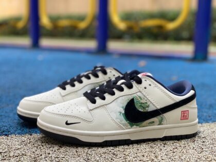 Dunk sup Nike Dunk Low x supreme XB3802-711