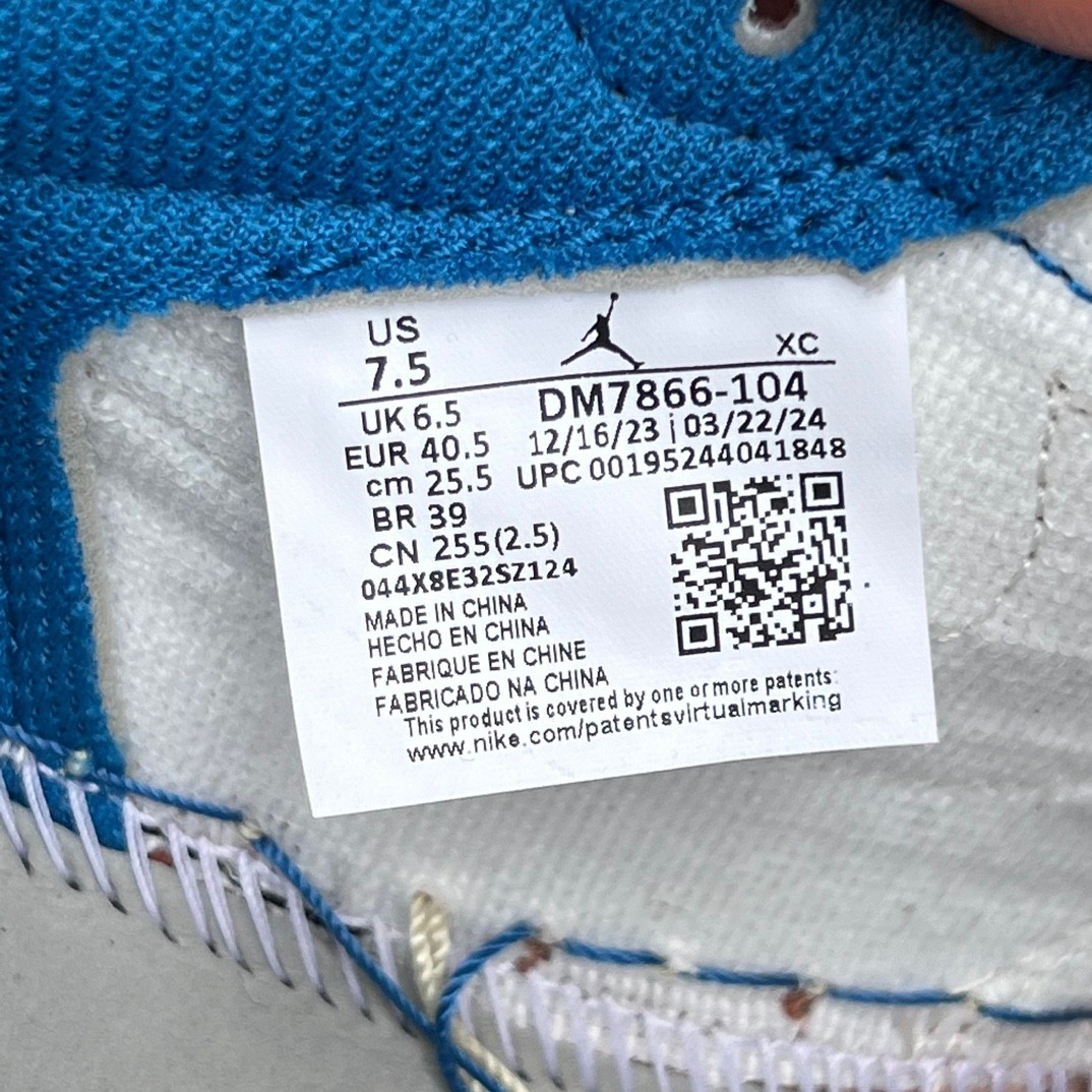 ‼️aj1 2.0 Travis Scott x Fragment Design x Air Jordan 1 DM7866-104 - Image 2