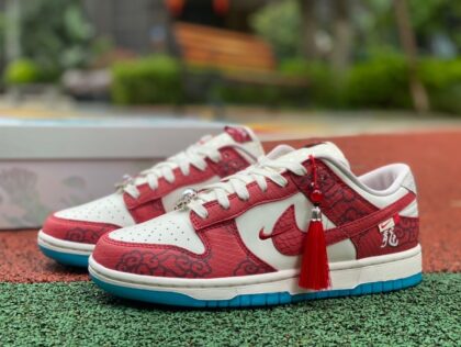 Dunk FZ5065-112
