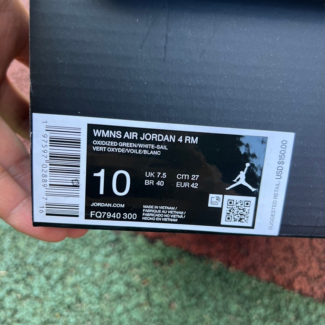 aj4 Nike/ Air Jordan 4 RM FQ7940-300 - Image 2